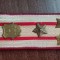 C1 13 - Grade militare - veston - comunism RSR - colonel militie