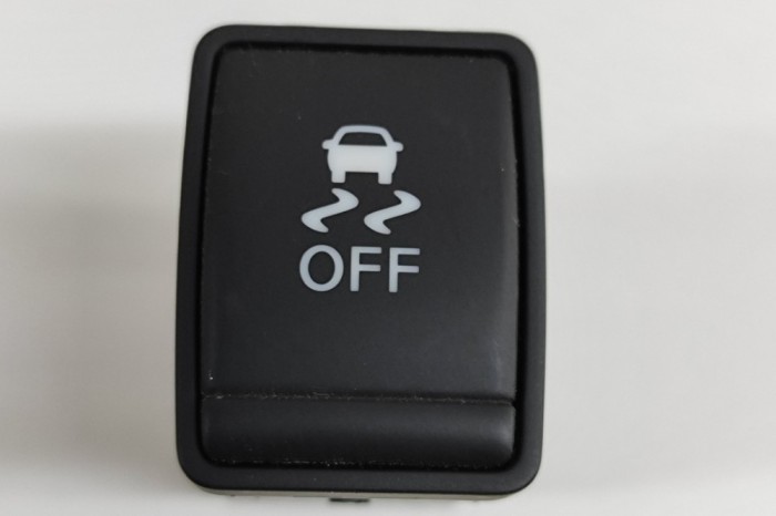 Buton ESP NISSAN QASHQAI II J11, J11_ 2014 OEM: 25145-1KA0A 28794622