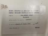Invitatie cocktail 1972 Ambasada Poloniei, sculptor Andrei Ostap, J. Kaczmarski