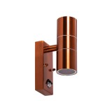Cumpara ieftin Lampa Gradina Senzor Antal 2xGU10