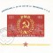 Romania, LP 519/1961, 40 de ani de la infiintarea P.C.R., colita nedantelata, oblit.