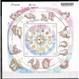BRAZILIA 2020 ASTROLOGIE ZODIAC