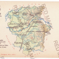 5318 - Map, HALMI, Maramures, Romania - old postcard - unused