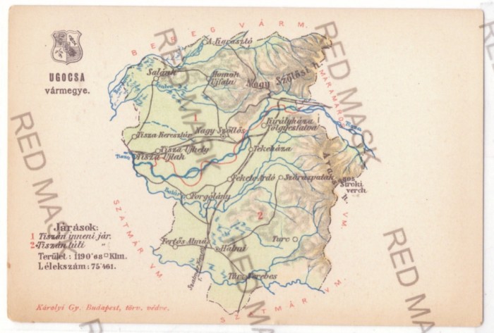 5318 - Map, HALMI, Maramures, Romania - old postcard - unused