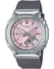 Ceas Dama, Casio G-Shock, Classic GM GM-S2110-4AER - Marime universala