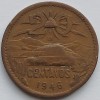 Mexic, 20 Centavos 1946, America Centrala si de Sud