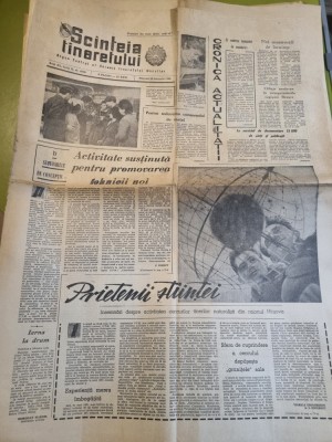 scanteia tineretului 26 februarie 1964-otilia cazimir la 70 ani,pionierii foto