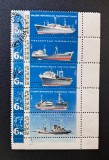 U.R.S.S. (URSS / USSR) 1967 - Bandă Verticală de 5 Mărci "Flota de Pescuit Maritim a U.R.S.S." (6 Kopeici fiecare) - Cod: -OD1