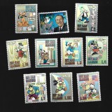 san marino mnh
