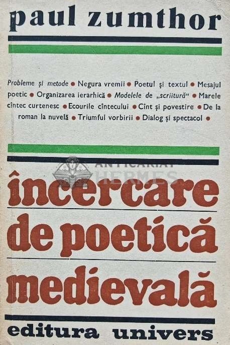 Incercare de poetica medievala (AQ64)
