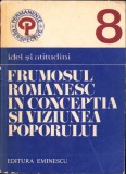 HST C6191 Frumosul rom&acirc;nesc &icirc;n concepția și viziunea poporului 1977