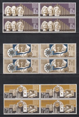 Malta 1973 - Crăciun, Bloc de 4 foto