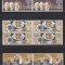 Malta 1973 - Crăciun, Bloc de 4