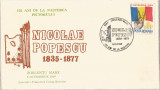 Romania, plic omagial Nicolae Popescu 1835-1877, Zorlentu Mare, 1990