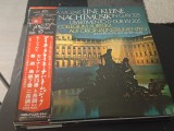 Vinil LP # "Japan Press" W.A. Mozart , Collegium Aureum &ndash; Eine Kleine Nachtmusik In G, Kv 525 / - Divertimento D-Dur Kv 205 (VG+)