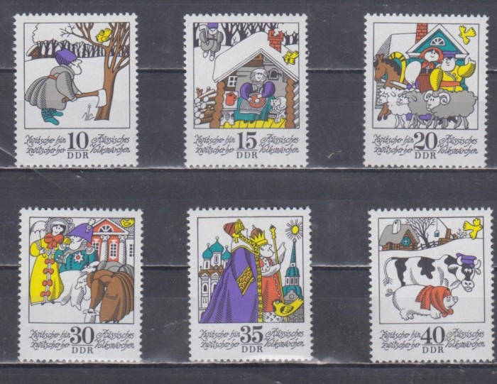 A12 S4 1 - Timbre foarte vechi - Fosta Germanie Democrata - DDR - basme