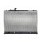 Radiator racire Mazda Cx-7 (Er), 2006-2012, Motorizare 2, 3 T 191kw; 2, 5 120kw Benzina, tip climatizare Cu/fara AC, cutie automata, dimensiune 758x4