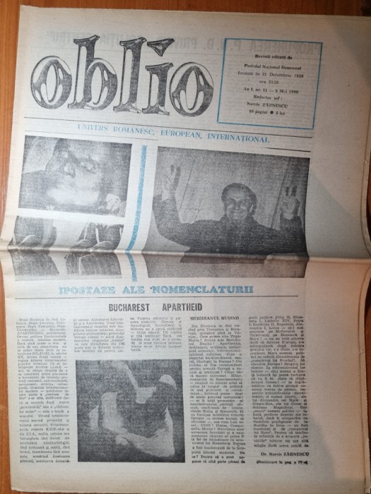 oblio 5 mai 1990-art filmul liliacul infloreste a doua oara