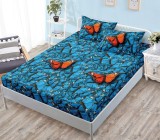 Cumpara ieftin Husa de pat cu elastic 3 piese Vega HP134