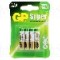 Baterie LR3, 1.5V, alcaline, GP - 24A-F4W B4