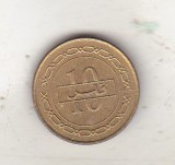 bnk mnd Bahrain 10 fils 2005 unc