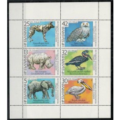 Bulgaria 1988 Mi 3657/62 block MNH - Centenarul Gradinii Zoologoce din Sofia
