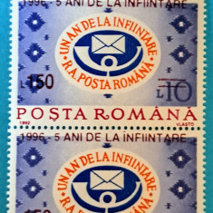 TIMBRE ROMANIA LP1415/1996 5 ani R.A.P.R. (supratipar) -Serie în pereche -MNH