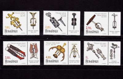 ✅RO 2016 LP 2124 &amp;quot;Colectii Romanesti - Tirbusoane I &amp;quot;, serie+dif. tabs , MNH foto