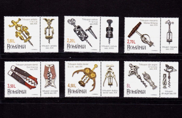 ✅RO 2016 LP 2124 &quot;Colectii Romanesti - Tirbusoane I &quot;, serie+dif. tabs , MNH