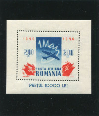 1946 , Romania , Lp 196 , 1 Mai , Ziua Muncii , colita dantelata - MNH foto