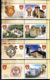 ROMANIA 2015, Descoperiti Romania, Moldova, serie neuzata, MNH, 2077, Nestampilat