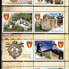 ROMANIA 2015, Descoperiti Romania, Moldova, serie neuzata, MNH, 2077