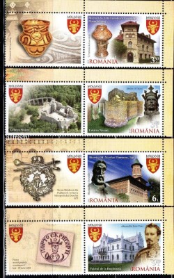 ROMANIA 2015, Descoperiti Romania, Moldova, serie neuzata, MNH, 2077 foto