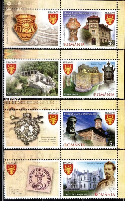 ROMANIA 2015, Descoperiti Romania, Moldova, serie neuzata, MNH, 2077