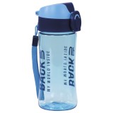 Sticla de apa pentru copii, Backup BB6A58, 400ml, albastru, 6x7x18cm