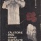 Calatorie prin orase disparute - O incursiune in domeniul arheologiei