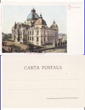 Bucuresti -Casa de Depuneri - clasica