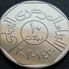 Moneda exotica 10 RIALS - YEMEN, anul 2009 * cod 2962 B = UNC