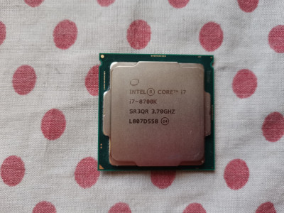 Procesor Intel Coffee Lake, Core i7 8700K 3.7GHz Socket 1151 v2. foto