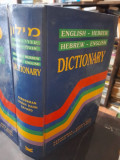 English-Hebrew, Hebrew-English Dictionary