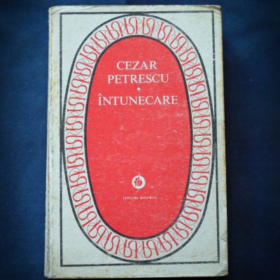 INTUNECARE - CEZAR PETRESCU foto