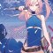 The Executioner and Her Way of Life, Vol. 5