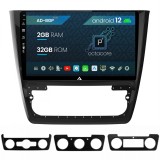Navigatie Skoda Yeti, Android 12, P-Octacore 2GB RAM + 32GB ROM, 10.1 Inch - AD-BGP10002+AD-BGRKIT040