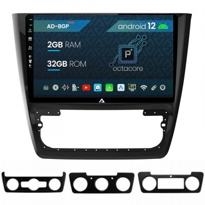 Navigatie Skoda Yeti, Android 12, P-Octacore 2GB RAM + 32GB ROM, 10.1 Inch - AD-BGP10002+AD-BGRKIT040 foto