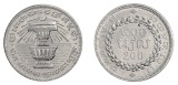 Cambodia 1994 - 200 riels UNC