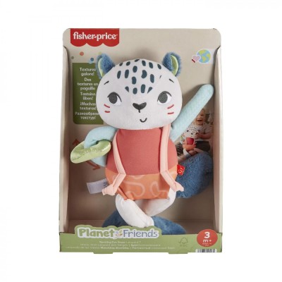 Fisher Price Jucarie De Plus Leopard De Zapada foto