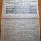 sportul popular 9 noiembrie 1953-CCA pt a 3-a oara campioana la fotbal
