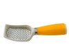 Razatoare cascaval