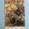 Calendar 1974 Editura Militară