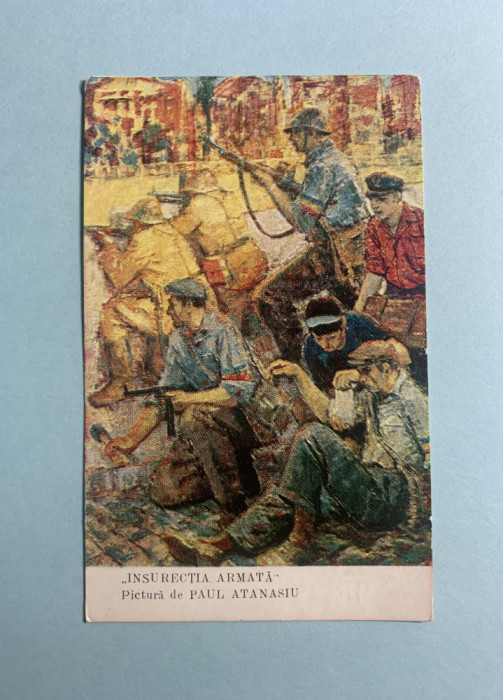 Calendar 1974 Editura Militară